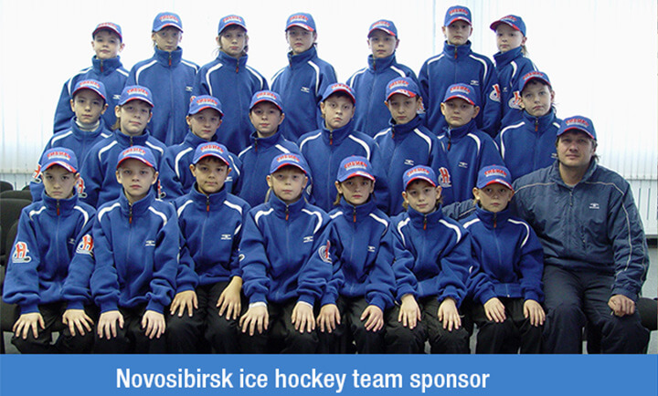 Novosibirsk Ice Hockey Team Sponsor